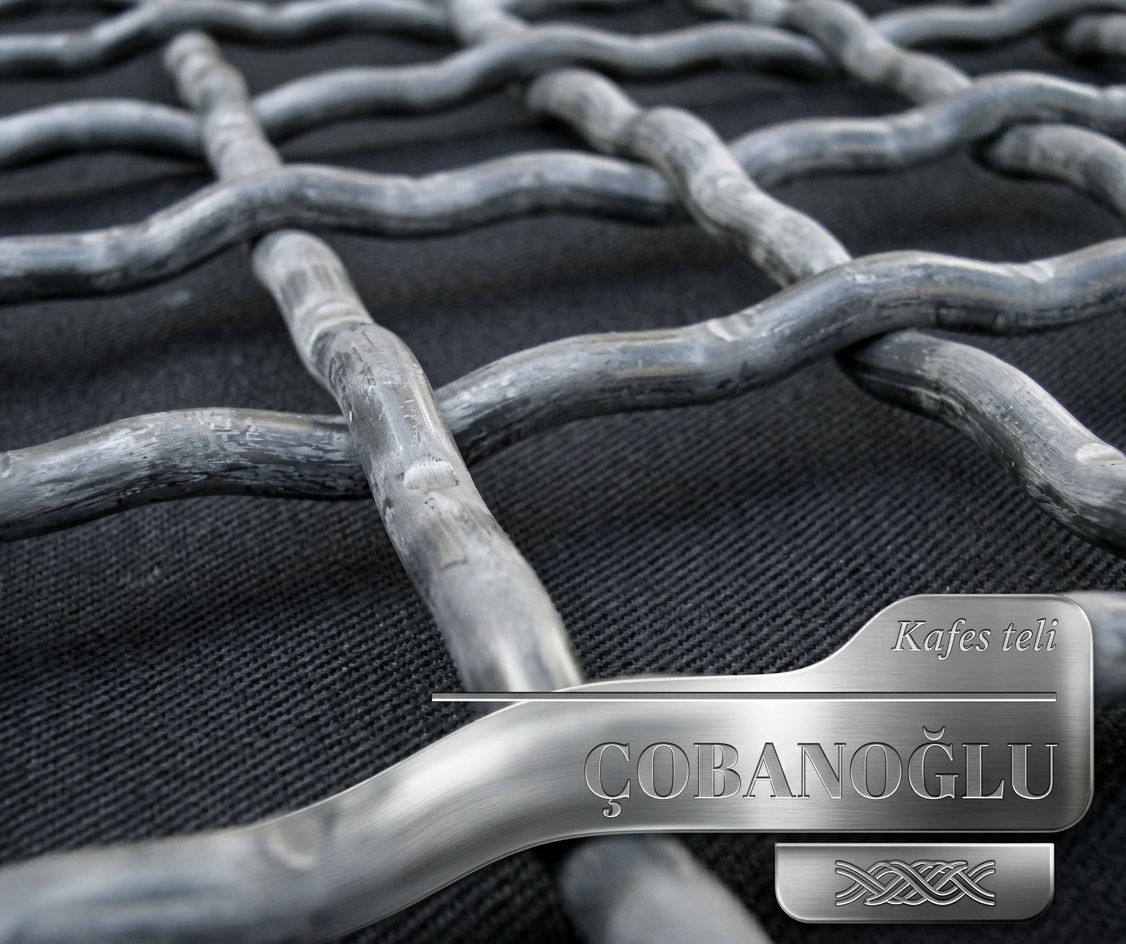 Screen Wire